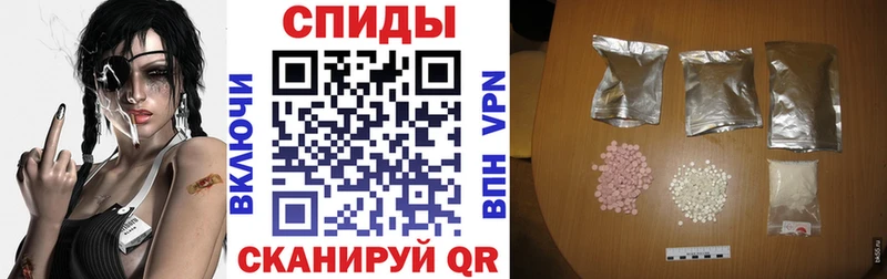 как найти наркотики  Дыгулыбгей  АМФЕТАМИН VHQ 