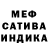 Amphetamine 97% Andrey Krava