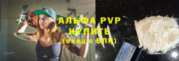крисы Ладушкин