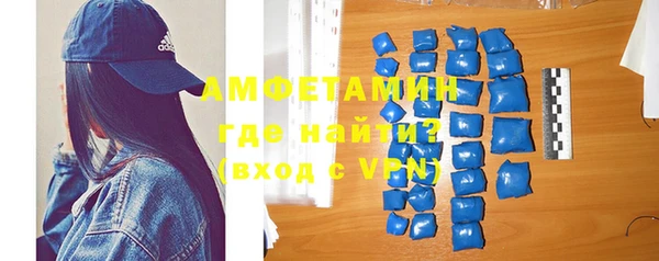 гашик Лагань