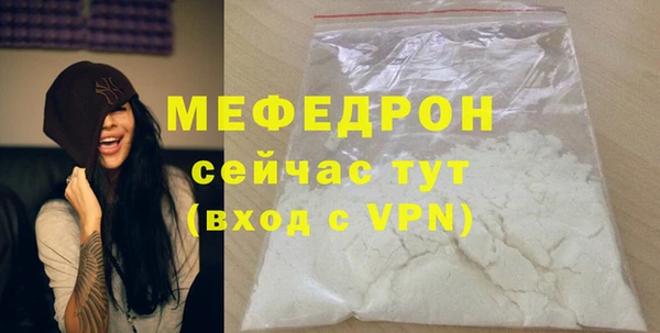 гашик Лагань