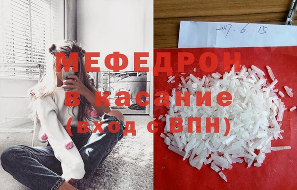 крисы Ладушкин