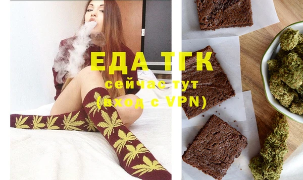крисы Ладушкин