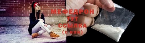 гашик Лагань