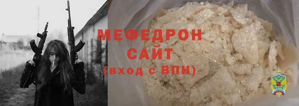 крисы Ладушкин