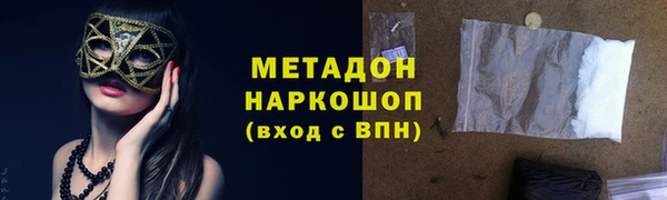 крисы Ладушкин