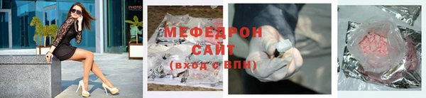 гашик Лагань