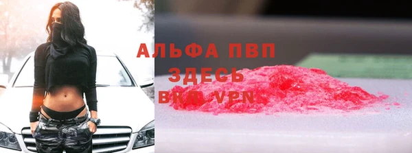меф VHQ Майский