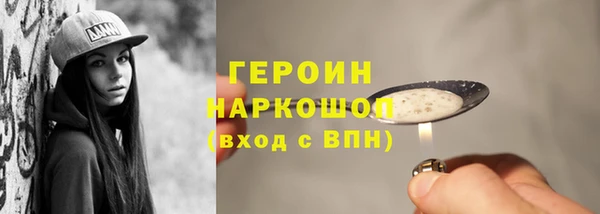 крисы Ладушкин