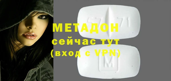 крисы Ладушкин