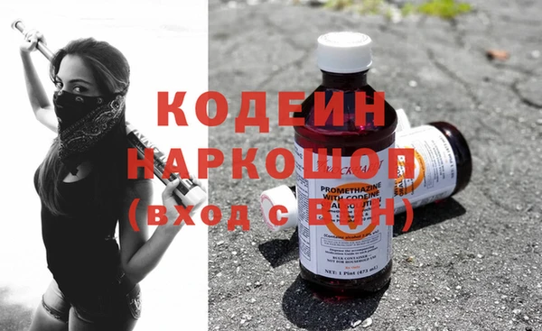 меф VHQ Майский