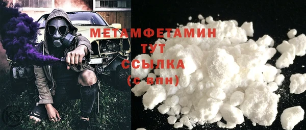крисы Ладушкин