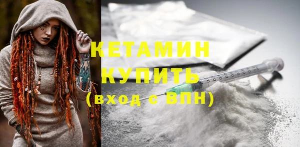 крисы Ладушкин