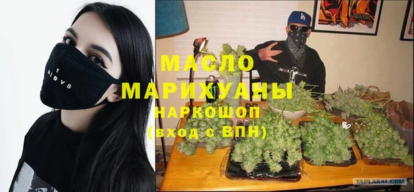 гашик Лагань