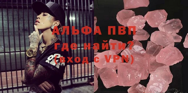крисы Ладушкин