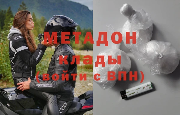 крисы Ладушкин