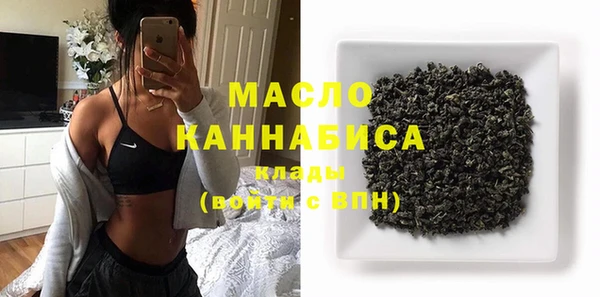крисы Ладушкин