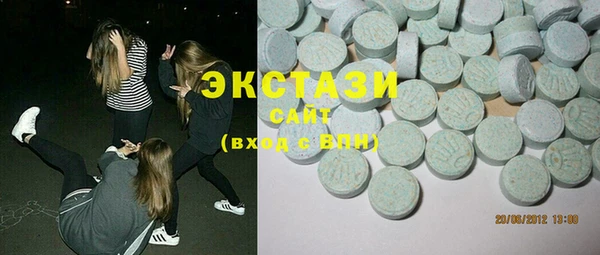кокаин VHQ Кулебаки