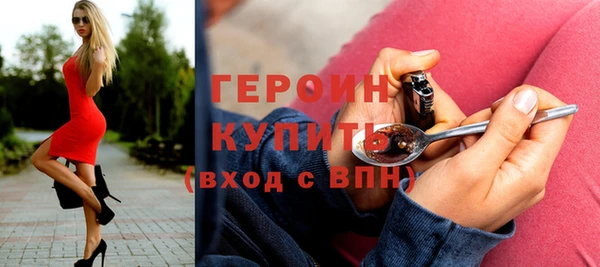 стафф Лабытнанги