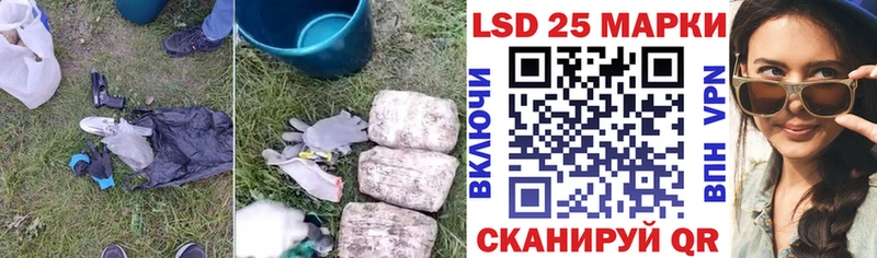 это официальный сайт  закладки  Дыгулыбгей  ЛСД экстази кислота 